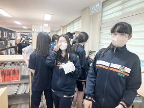 6월 도서관 행사  